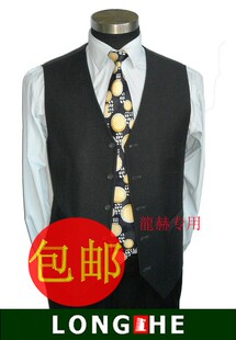 龍赫品牌男式正装西服马甲商务休闲马夹背心城市精英灰色特价包邮