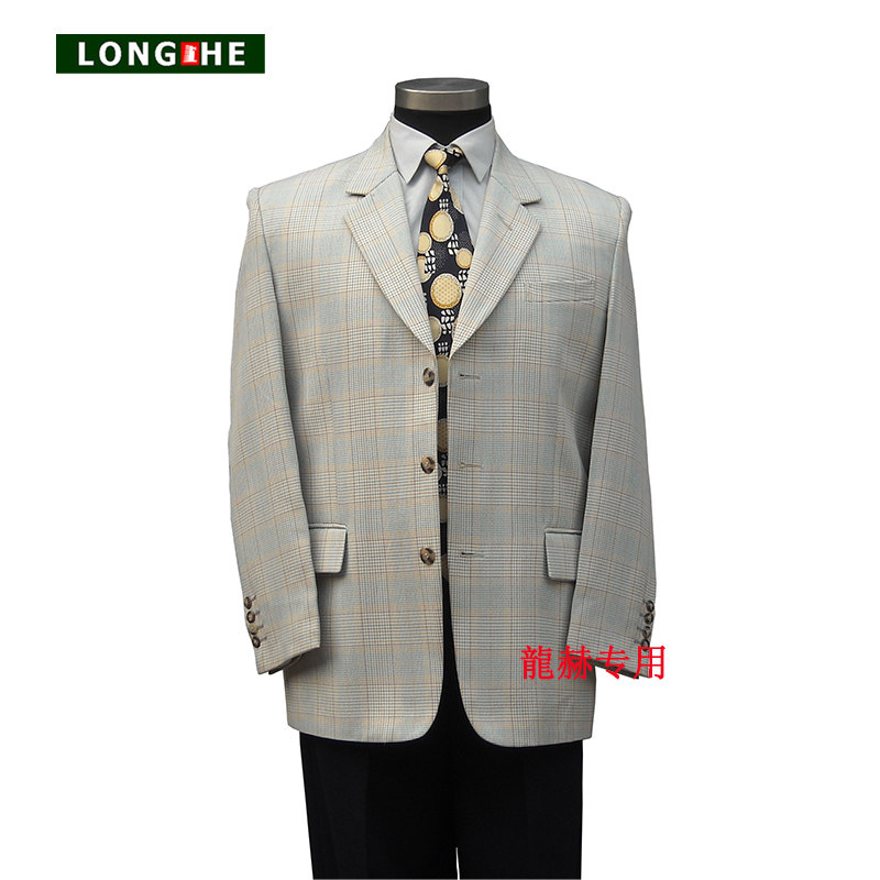 龍赫品牌折扣中年男三扣休闲商务西服上衣浅色小格子外套断码特价