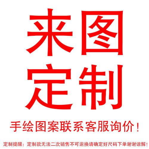 手绘帆布鞋Warrior/回力