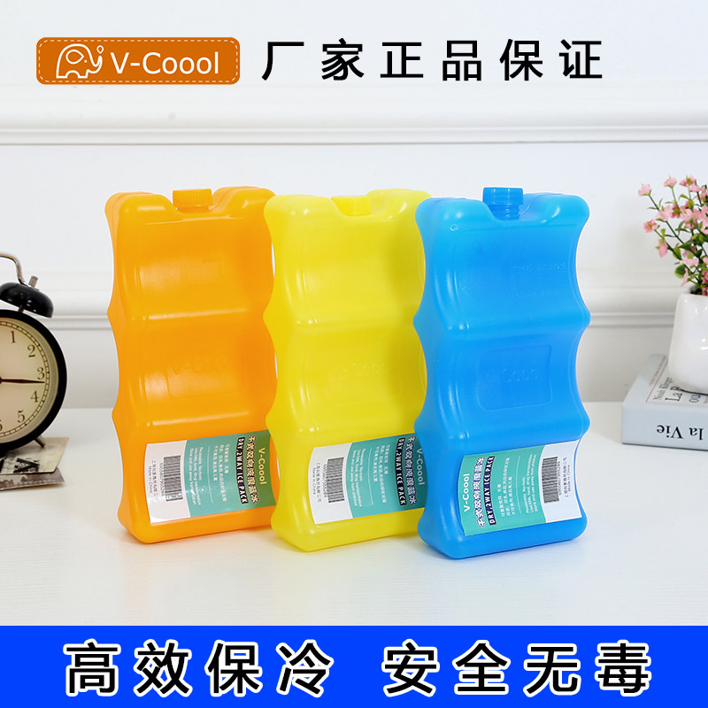 V-Coool波浪蓝冰母乳保鲜冰盒冰板冰袋背奶包冰包冷藏储奶保温包在类目 尿片/洗护/喂哺/推车床, 奶瓶/奶瓶相关, 保温包袋中 - 来自Buy2taobao.com提供专业的淘宝代购服务