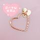 日本THEATRE PRODUCTS金属爱心形指环扣 挂件ins手机壳没烦恼