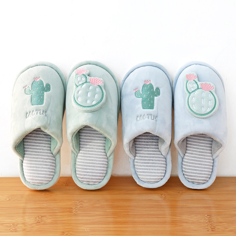 麦和仙人掌棉拖鞋室内秋冬可爱毛绒女居家鞋卡通小清新保暖鞋防滑