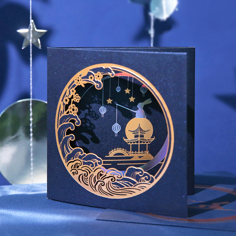 唯美中秋节烫金贺卡高档创意纪念日商务祝福高级感中国风节日贺卡