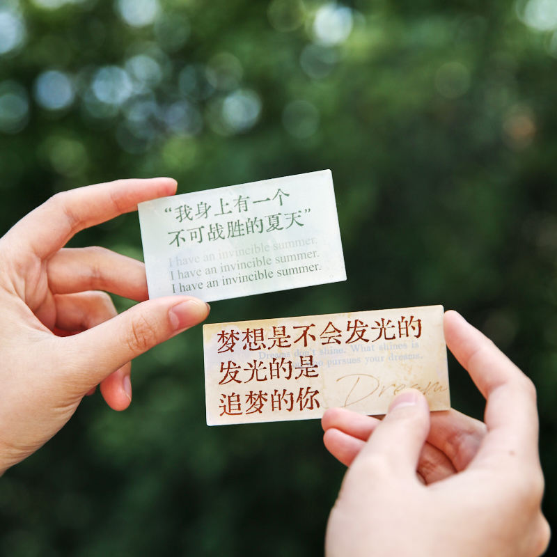 简约小清新励志个性治愈暖心文字祝福创意亚克力冰箱贴磁吸装饰