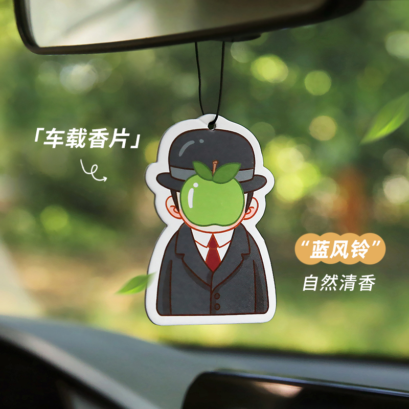 车载香氛片创意可爱名画梵高车内香薰挂件衣柜持久留香汽车装饰