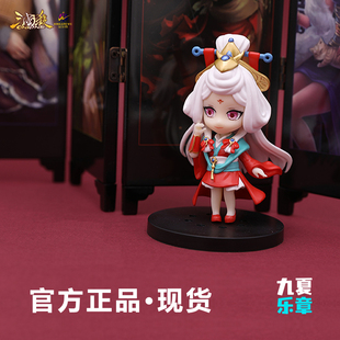 三国杀q版周边手办黄月英盲盒陆逊公仔诸葛亮周瑜郭嘉模型摆件