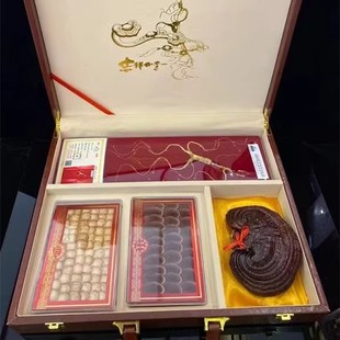 东北特产礼盒吉林长白山人参灵芝鹿茸吉祥如意养生礼盒过节送礼