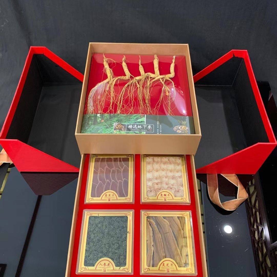 长白山人参双层五宝礼盒送长辈豪华伴手礼东北特产春节员工福利