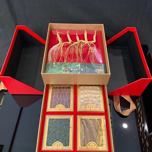 长白山人参双层五宝礼盒送长辈豪华伴手礼东北特产春节员工福利