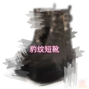 Y家30周年纪念款!哥特酷感厚底增高拉链日系短靴马丁靴烟筒靴