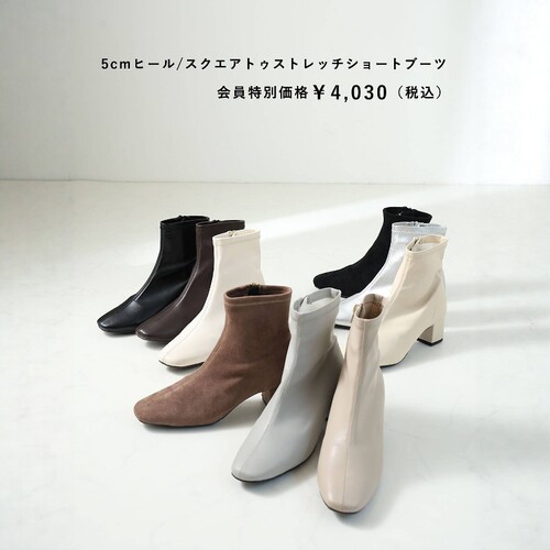 VIVIAN炒人气日系女靴短靴瘦瘦靴