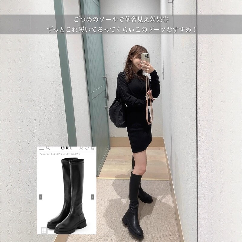 GRL少量！增高显瘦日系复古厚底侧拉链日系长筒靴高筒靴骑士靴,女鞋,时装靴,淘宝优惠券,粉丝福利购,淘宝优惠卷