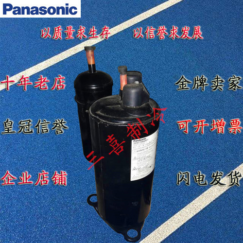 4KS225MAA 4KS250MAA 4KS280MAA松下油冷机压缩机三相200VR407C