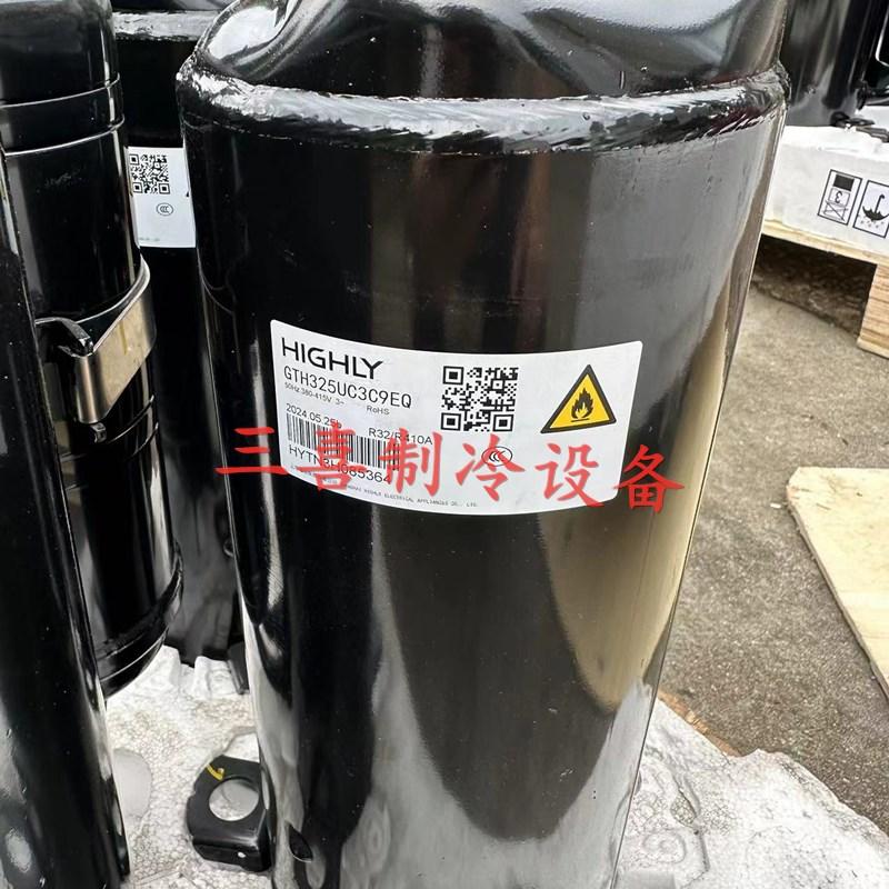 GTH290UV-C8FU3P匹空调压缩机