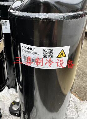 GTH325UC3C9EQ全新原装日立空调设备压缩机415V-R32/R410A