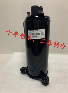 PA240X2CS-4KU1 PA225M2CS-4KT6全新原装美芝2P匹空调压缩机R410A