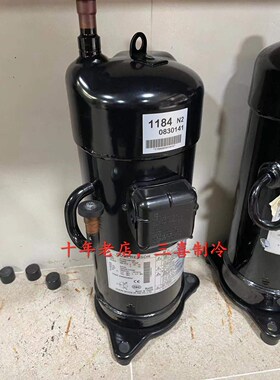 JT140G-P4Y1@K 全新原装5匹大金定频压缩机 可替代JT170G，R410A