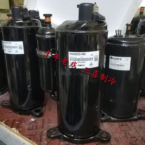 全新原装3P东芝压缩机