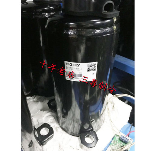 SH300UV-C8LU SH300HV-C8DUA SH300HV-C8DU1A原装日立压缩机R22