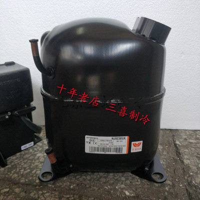丹佛斯压缩机NJ9238GS