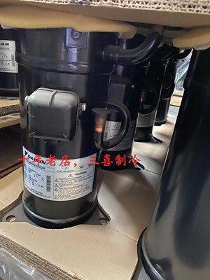 全新原装大金冰箱压缩机假一赔十