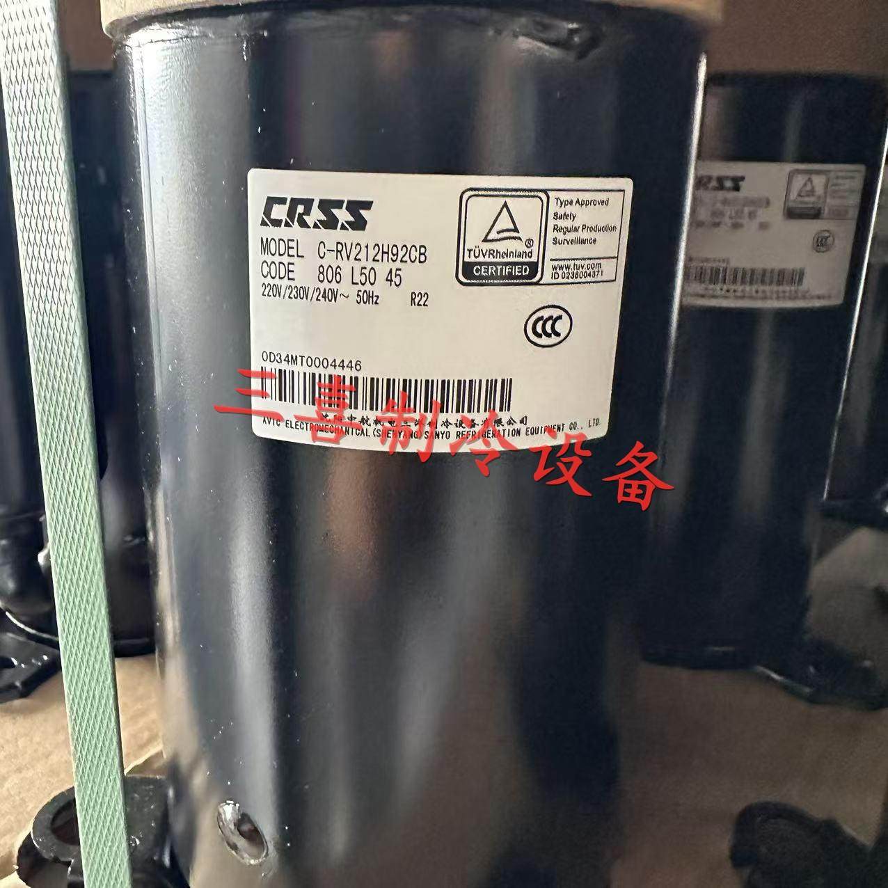 C-RV212H92CB全新原装正品1.5匹三洋空调设备压缩机R22