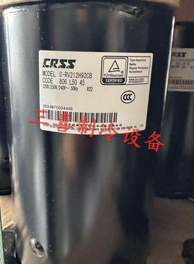 C-RV212H92CB全新原装正品1.5匹三洋空调设备压缩机R22