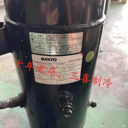 全新原装变频压缩机C-5R433H8A