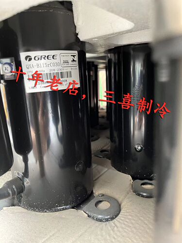 QXA-B115rC030全新原装正品格力凌达压缩机208V-230V，60Hz，R410
