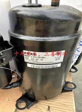 C-RV210H1NA C-RV212H31AA原装全新空调压缩机