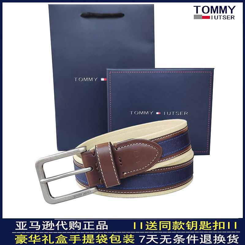 皮带亚马逊tommy汤米男士名牌