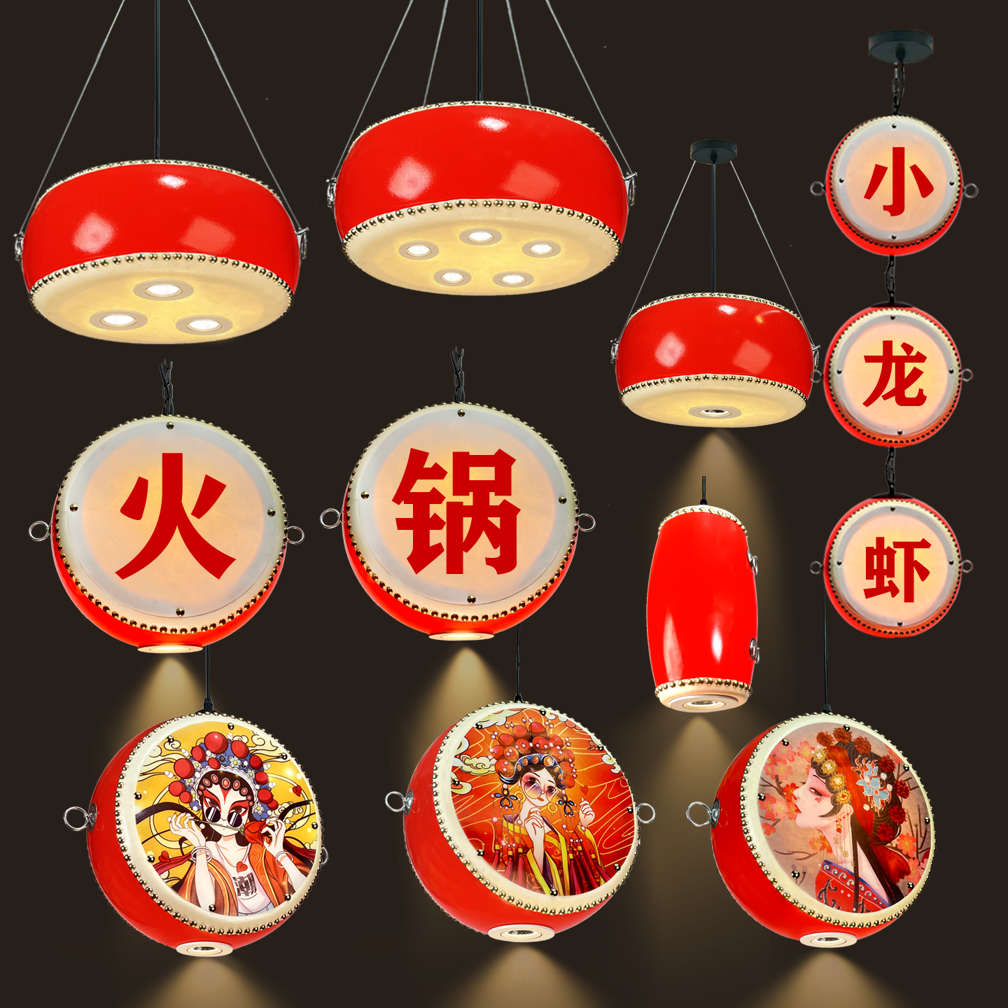 仿古国潮户外防水火锅店鼓形吊灯