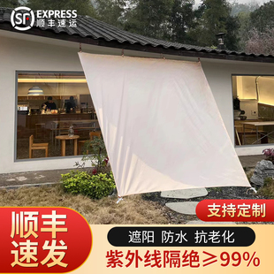 防晒加密遮阳布户外防水隔热家用阳台加厚防晒布防紫外线汽车防雨
