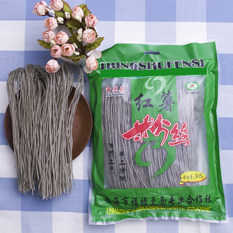 台州西点石手工红薯粉丝绿豆面