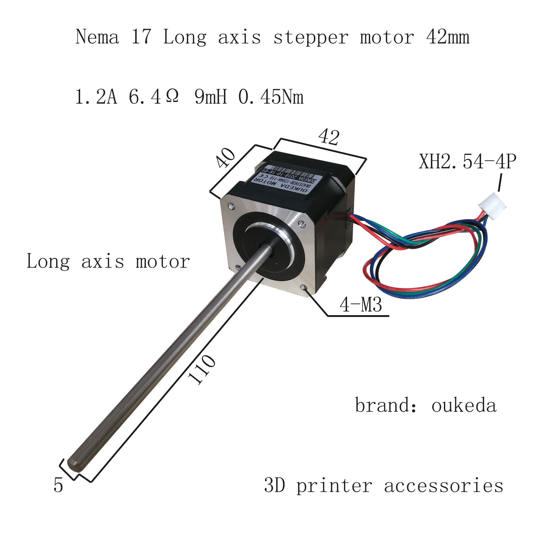 42步进电机长轴 0.45Nm 42BYGH40 Nema17 42长轴步进电机 轴长110