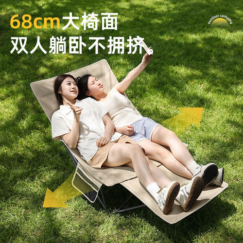 jeep躺椅户外折叠椅便携式露营椅子新款办公室午休可躺可睡沙滩椅