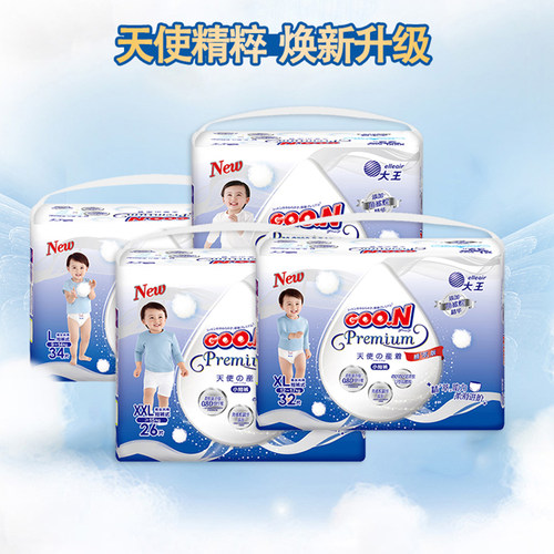 Goo．n！/大王男女通用拉拉裤