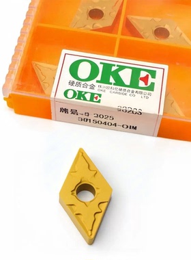 株洲OKE 数控车刀片DNMG150404/150408-OPM OC2025 加工钢件 正品