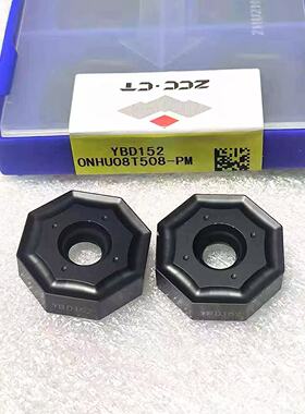 株洲钻石数控铣刀片ONHU060804PM ONHU08T508PM八角铣刀粒正品