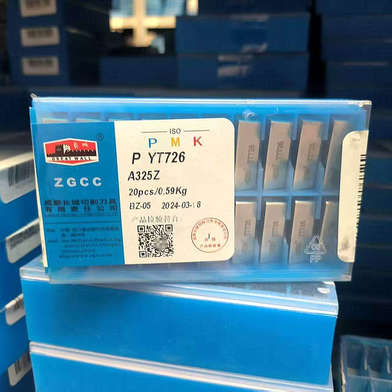 长城自贡硬质合金焊接刀头YW2 ZK30 YT726 A325 90度外圆刀片正品