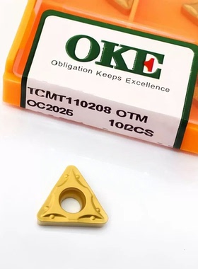 株洲OKE 数控车刀片TCMT110204/110208-OTM OC2025 加工钢件