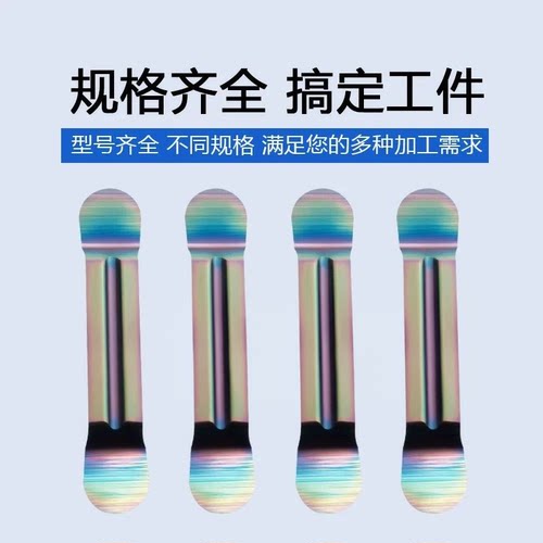 圆弧精磨槽刀片数控切槽切断刀片MRGN200 250 300 400 500 600-JM
