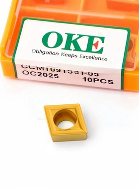 株洲OKE 数控车刀片CCMT09T304-53 OC2025 加工钢件 正品保证