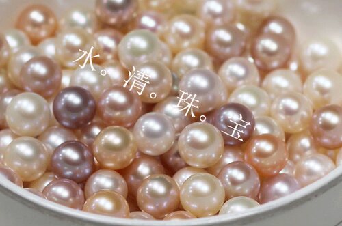 热销DIY强光天然淡水珍珠裸石散珠9-9.5mm耳环吊坠戒指饰品定制女