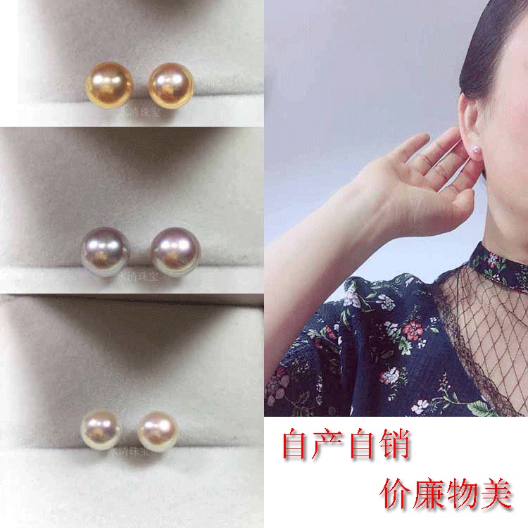 小众淡水珍珠耳钉纯银气质百搭女