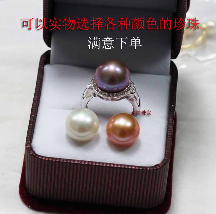 正品天然淡水珍珠戒指 12-13mm韩版S925纯银活口可调节女款镶锆石