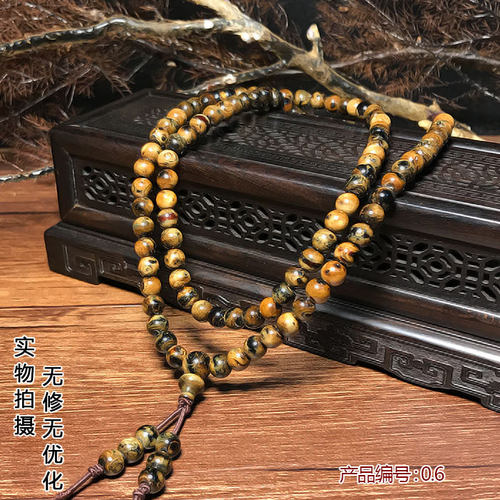 黑珊瑚海柳手串手链佛珠念珠文玩