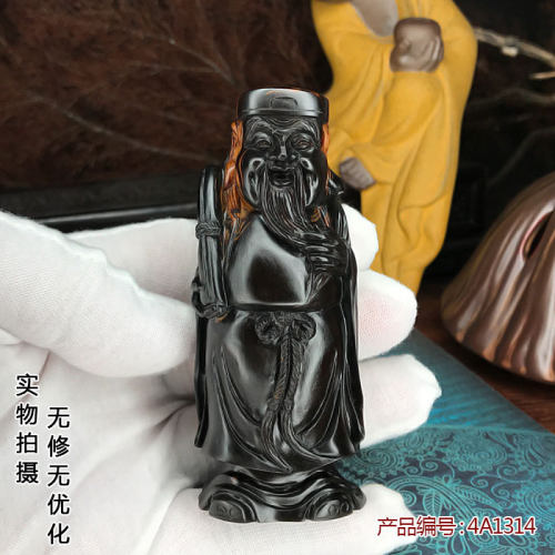 黑珊瑚海柳送礼文玩福禄寿摆件