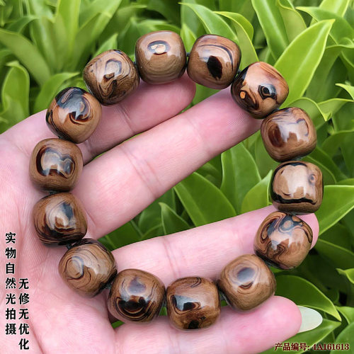 桶珠16x16mm天眼纹佛珠柳工坊