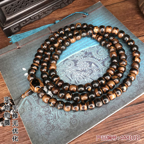 108颗鼓珠山水纹海柳手串包邮